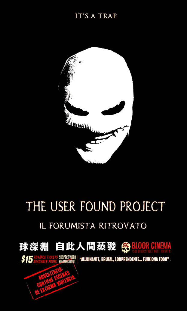 THE USER FOUND PROJECT. Il Forumista Ritrovato. Starring PANZER DIVISION  GAMERA. Created, directed and remixed by DOTTOR KURANDO.